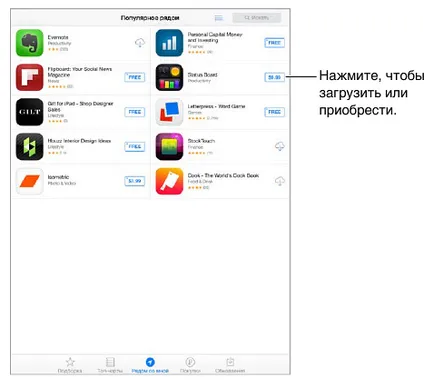 23. fejezet app store, kézi ipad ios 7 vélemények icanto