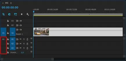 Grass Valley EDIUS срещу Adobe Premiere Pro