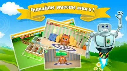 Vorbind pisica Volum - Tamagotchi - distra un animal de companie vesel!