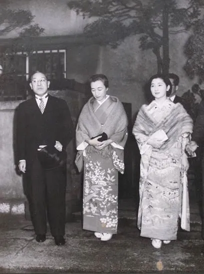 Familia imperială japoneză