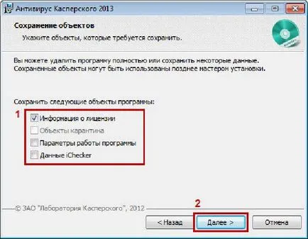 Eltávolítása utasítások Antivirus Kaspersky számítógépéről teljesen