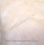 Штучне хутро