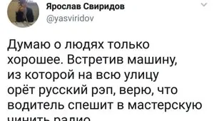 Истории за живота, а това се случва само в моя живот