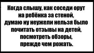 Истории за живота, а това се случва само в моя живот