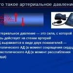 Как да се отървем от бързо и ефективно от народната медицина за лечение на подагра