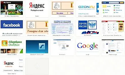 Cum de a deschide rapid site-uri vizitate frecvent, panou expres, configurați browser-ul Opera Lecția numărul 17