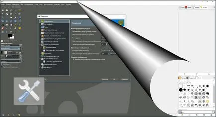 Как да добавите четки за GIMP