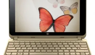 Hogyan módosítható a kontraszt egy laptop