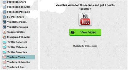 Hogyan csalnak a YouTube-on előfizetőknek gyorsan módja