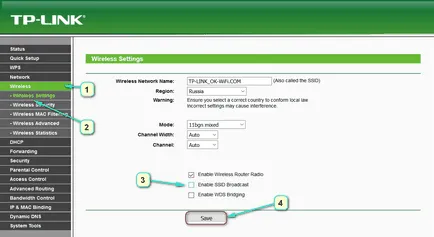 Както на рутер TP-LINK да направя Wi-Fi мрежа е невидим