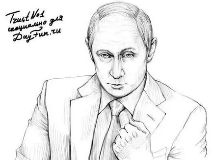 Как да се направи молив президента Путин на етапи 1