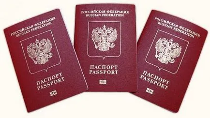 Hogyan lehet fizetni az állami díj az útlevelet a közszolgáltatások megfelelő