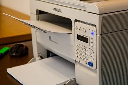 Как да сканирате документ в компютъра си с видео принтер