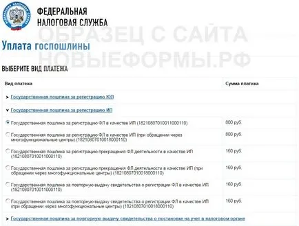 Как да отворите IE през 2017 г., за да отворите ООН собствена безплатна, с отворен стъпка по стъпка ръководство, ф