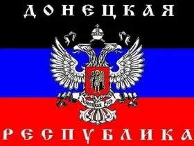 Hogyan lehet bejutni a milícia Donbass Magyarországról - szabadon hozzáférhető