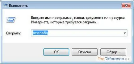 Как да стигнем до автоматично стартиране