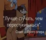 Сприяння громадян органам здійснюють орд (громадян) Сприяння громадян органам здійснюють орд
