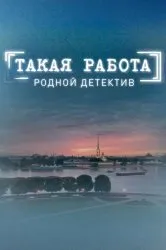 Дивитися серіал бригада онлайн безкоштовно в хорошій якості (в ролях актори) Дивитися серіал бригада онлайн безкоштовно в хорошій якості