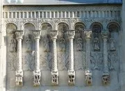 Словник архітектурних і церковних термінів (словник) Словник архітектурних і церковних термінів