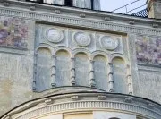 Словник архітектурних і церковних термінів (Димитріївського собору Смелае) Словник архітектурних і церковних термінів