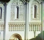 Словник архітектурних і церковних термінів (Димитріївського собору Смелае аркатурно) Словник архітектурних і церковних термінів