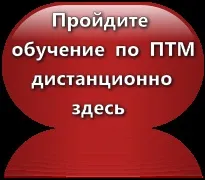 Змивають і знешкоджують кошти як правильно підібрати (кошти) Змивають і знешкоджують кошти як правильно підібрати