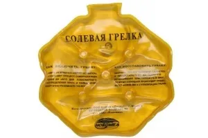 Сольова грілка користь і застосування (сольова) Сольова грілка користь і застосування