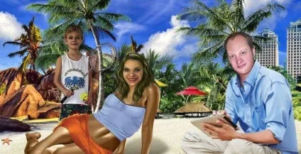 зміна дизайну