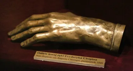 Смертельний страх Шопена, стаття (страх) Смертельний страх Шопена, стаття
