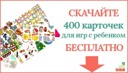 Слоненя, який хоче заснути - казка в допомогу батькам, світ успішних мам (казка книга) Слоненя, який хоче заснути - казка в допомогу батькам, світ успішних мам