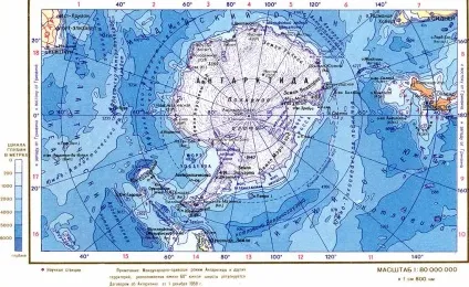 Скільки всього континентів на землі і скільки океанів (землі) Скільки всього континентів на землі і скільки океанів