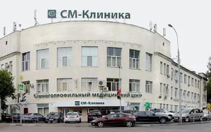 Див-клініка »на вул