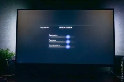 Smart tv в телевізорі philips серії 6900 особистий досвід використання - #ekozlov (телевізорі) Smart tv в телевізорі philips серії 6900 особистий досвід використання - #ekozlov