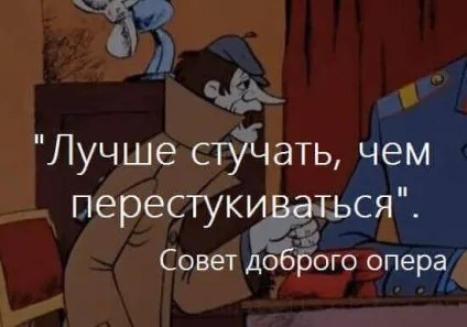 Сприяння громадян органам здійснюють орд (органам здійснюють оперативно-розшукову) Сприяння громадян органам здійснюють орд