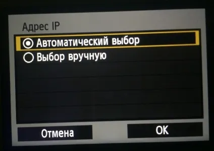 З'єднання canon 70d з комп'ютером по wi-fi без роутера, весільний і сімейний фотограф олександр з (роутера) З'єднання canon 70d з комп'ютером по wi-fi без роутера, весільний і сімейний фотограф олександр з
