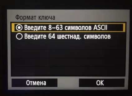 З'єднання canon 70d з комп'ютером по wi-fi без роутера, весільний і сімейний фотограф олександр з (wi-fi) З'єднання canon 70d з комп'ютером по wi-fi без роутера, весільний і сімейний фотограф олександр з