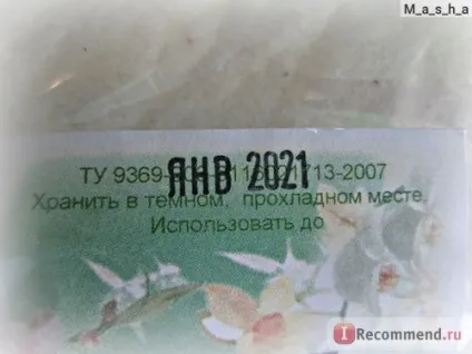 Сіль морська aromarti гімалайська рожево-біла дрібний помел 0, 5-1мм - «натуральна рожево-біла (aromarti) Сіль морська aromarti гімалайська рожево-біла дрібний помел 0, 5-1мм - «натуральна рожево-біла