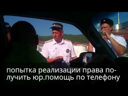 Зняття номера за тонування з 1 липня 2012р (тонування) Зняття номера за тонування з 1 липня 2012р