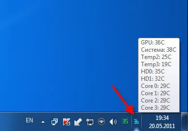 Cum de a verifica temperatura HDD, CPU și placă grafică