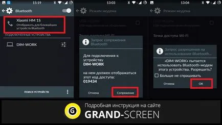 Cum de a distribui un Wi-Fi Android - trei moduri de a oferi acces la Internet