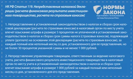 Как да наемете апартамент под наем точно в изпълнение на закона и на важни точки