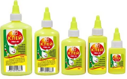 Як розіграти друга на вулиці