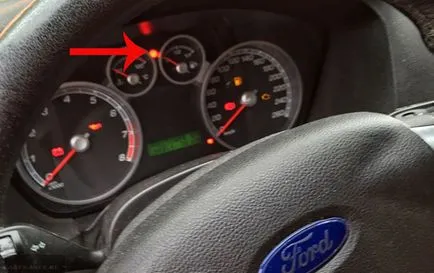 Hogyan lehet regisztrálni a kulcsot az indításgátló Ford Focus 2