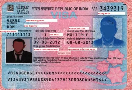 Cum să obțineți o viză pe cont propriu în Goa Rumyniyanam și alți străini în 2016, aproximative