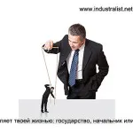 Як стати багатою людиною