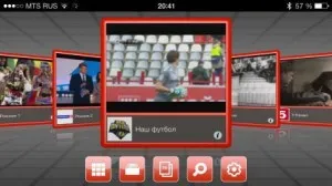Как да гледате футбол онлайн за IPAD и iphone