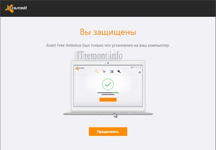 Cum să descărcați și să instalați licență antivirus gratuit