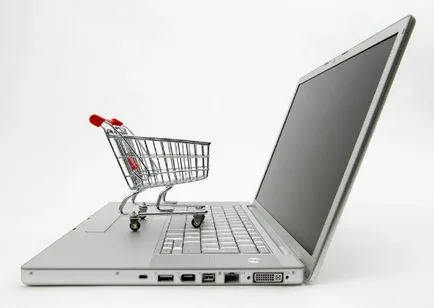 Как да сравняват цените в онлайн магазини