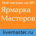 Как да тонизирате кожата на цвят, блог Наталия Gutsalyuk