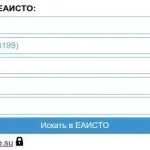 Як поліпшити своє життя